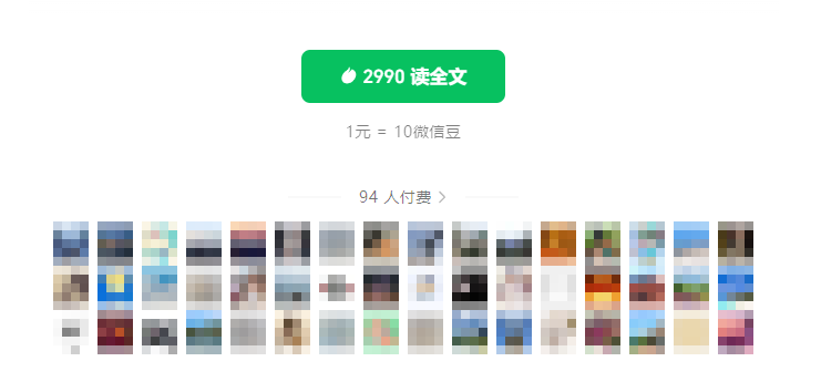 短线生态巨变