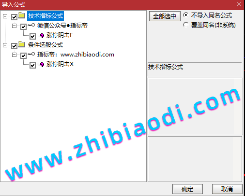 涨停阴击指标