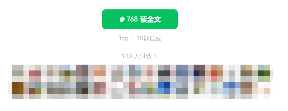 涨停基因追踪指标