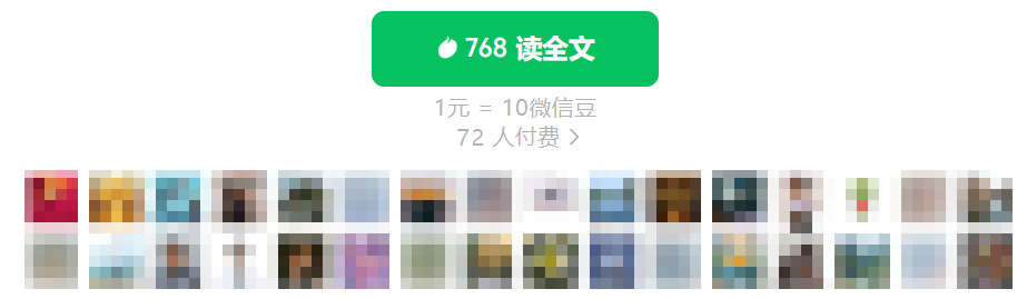 行业板块联动指标