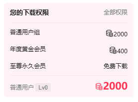 潜渊主升埋伏PRO指标 潜渊主升埋伏PRO指标