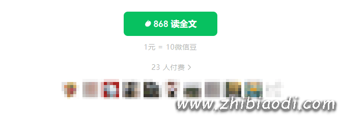 缺口波段战法V7.3指标 缺口波段战法V7.3指标